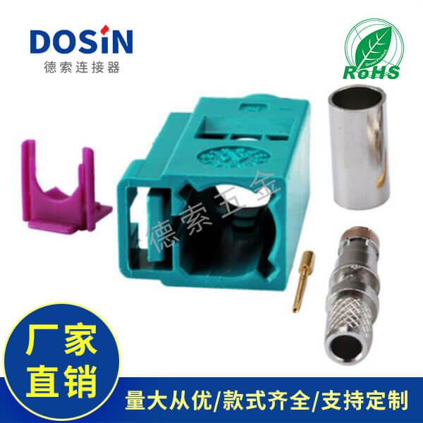 EB-014-0002-1