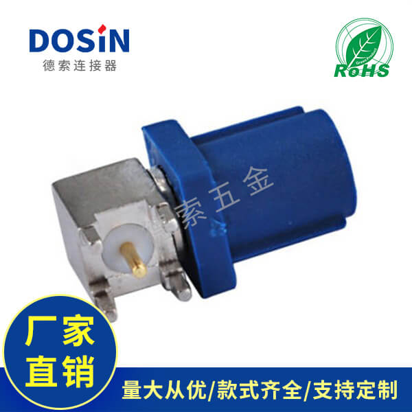 EB-014-0003-2