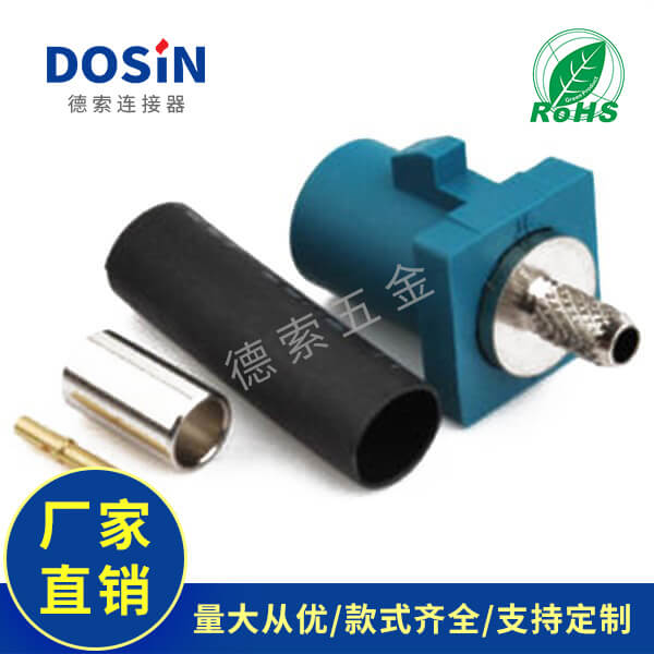 EB-014-0010-1