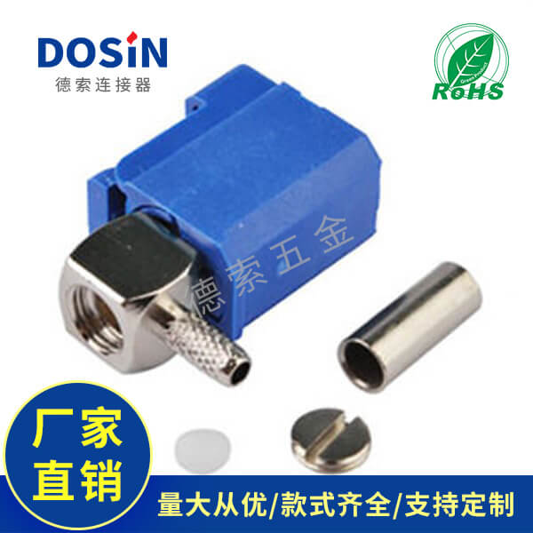 EB-014-0011-2
