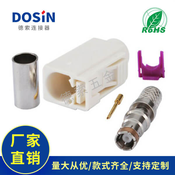 EB-014-0012-2