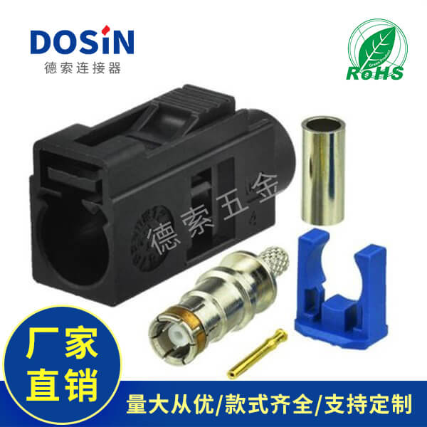 EB-014-0013-3