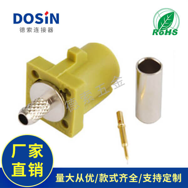 EB-014-0016-1