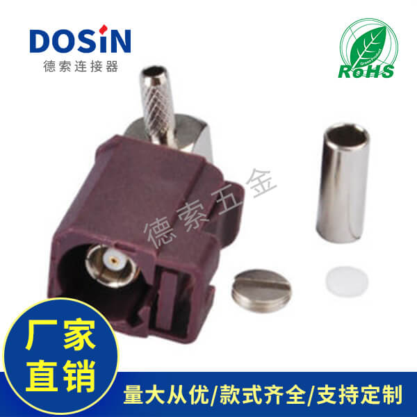 EB-014-0020-2