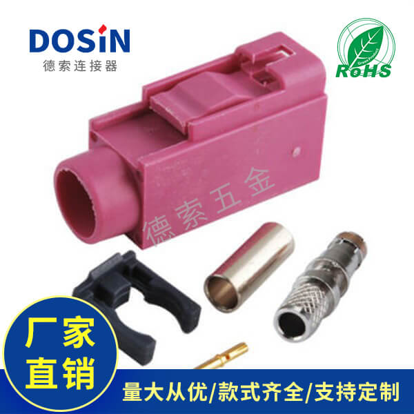 EB-014-0021-1
