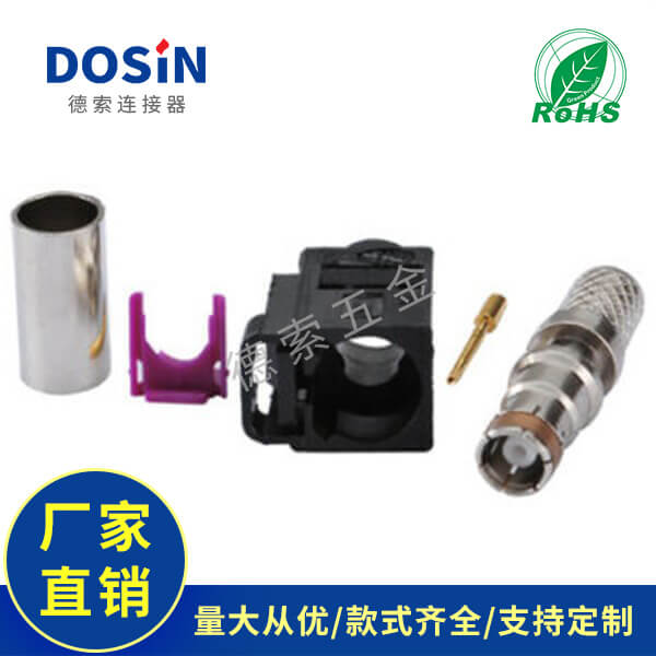 EB-014-0024-2