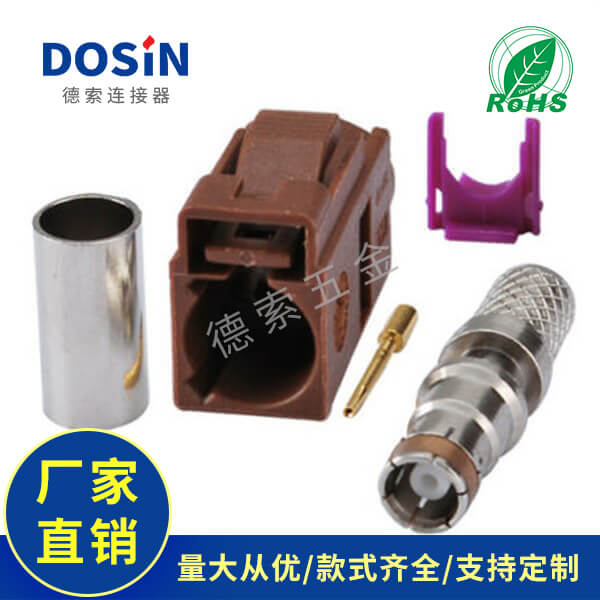 EB-014-0025-2