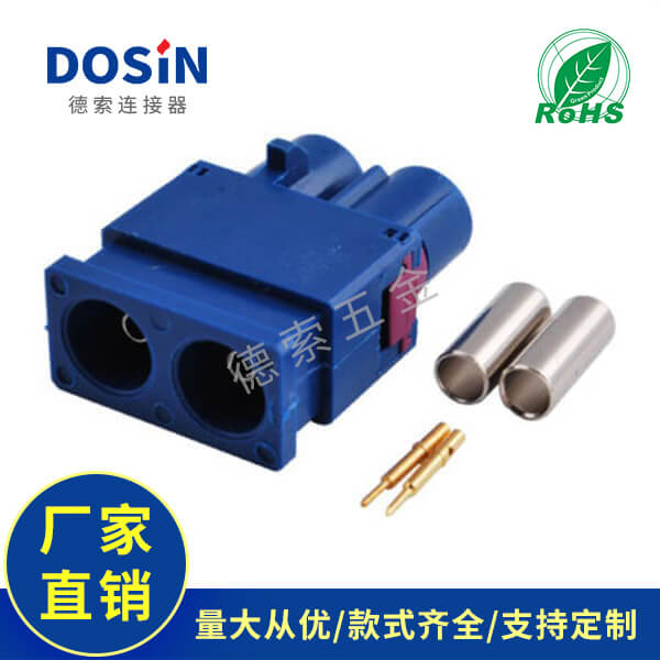 EB-014-0026-2