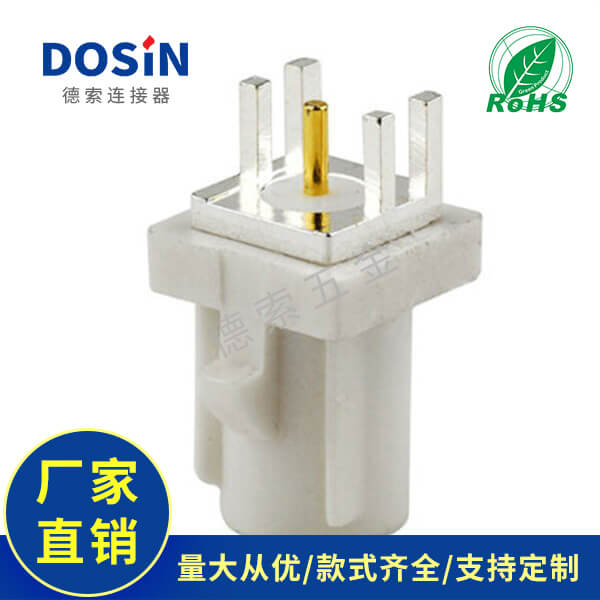 EB-014-0027-2