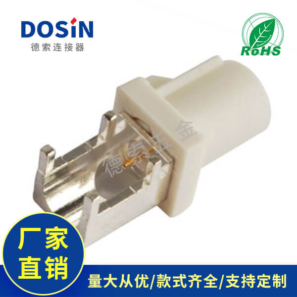 EB-014-0029-1