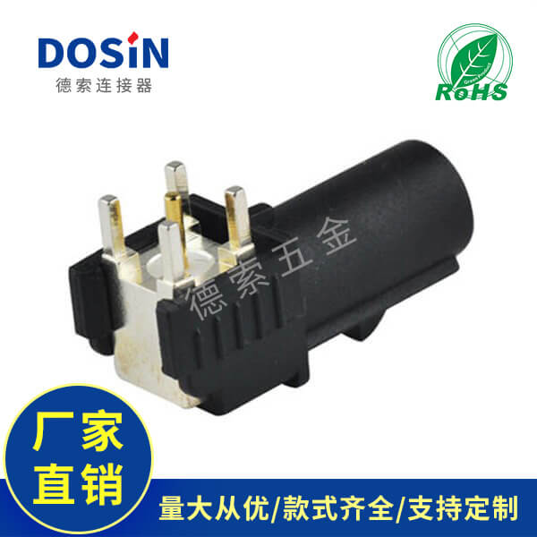 EB-014-0030-2