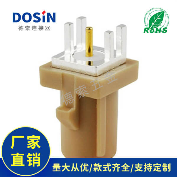 EB-014-0031-2