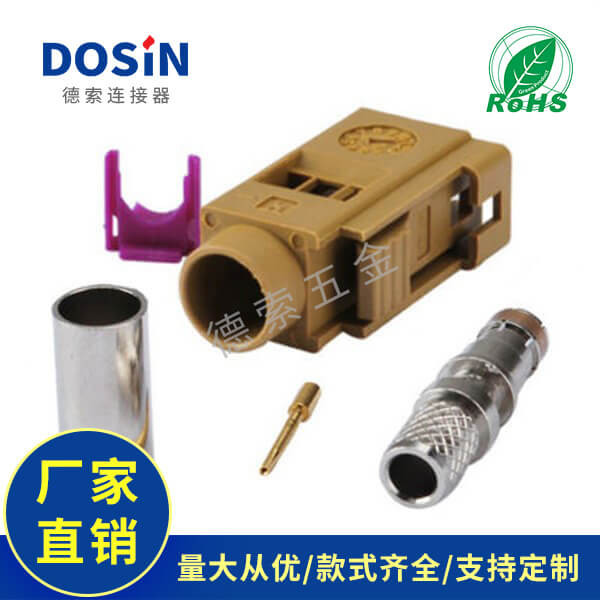 EB-014-0036-1