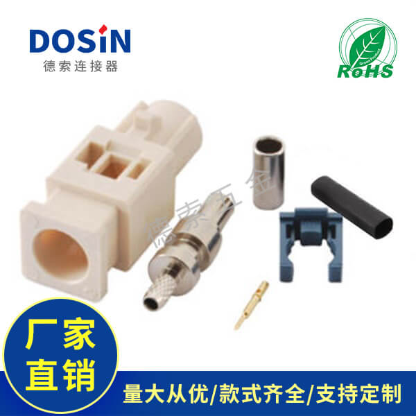 EB-014-0043-2