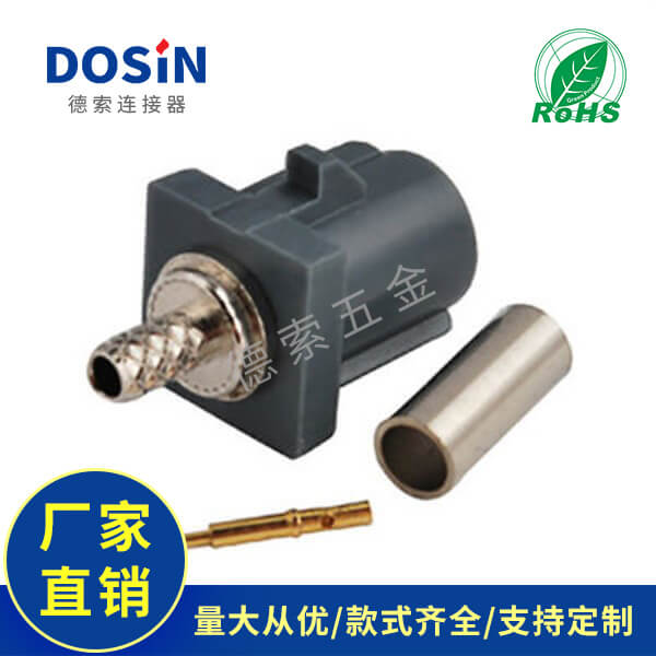 EB-014-0050-1