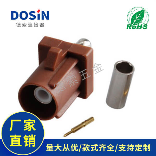 EB-014-0054-2