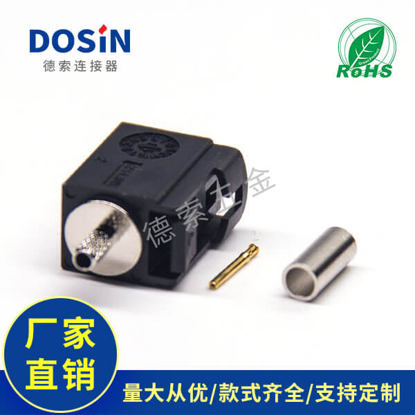 EB-014-0059-2