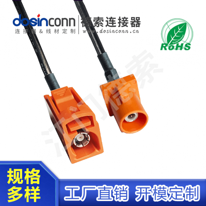 EB-MJ-FA-011-1