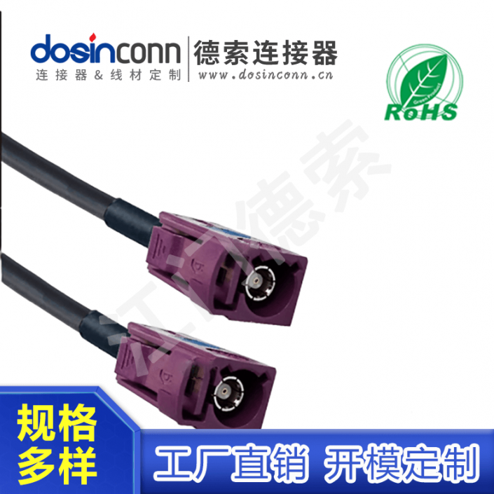 EB-MJ-FA-012-2