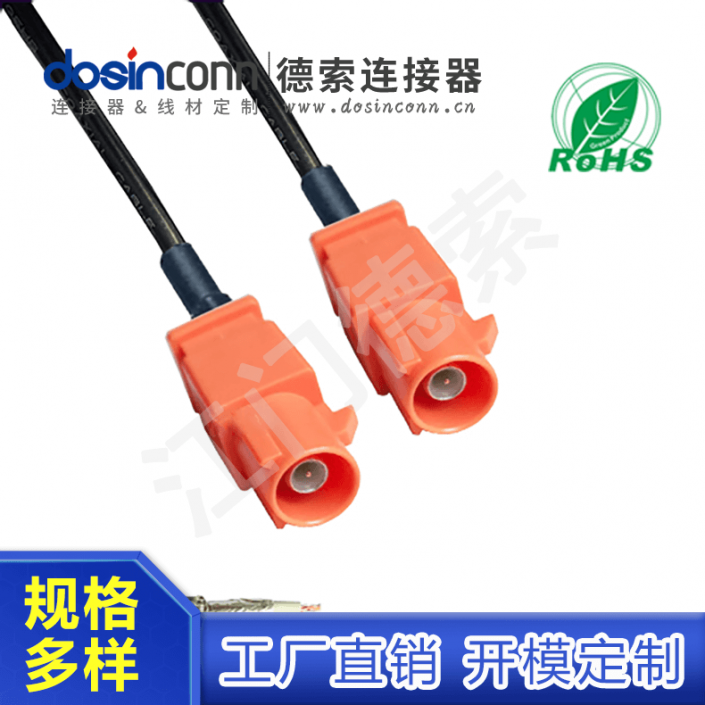 EB-MJ-FA-013-2