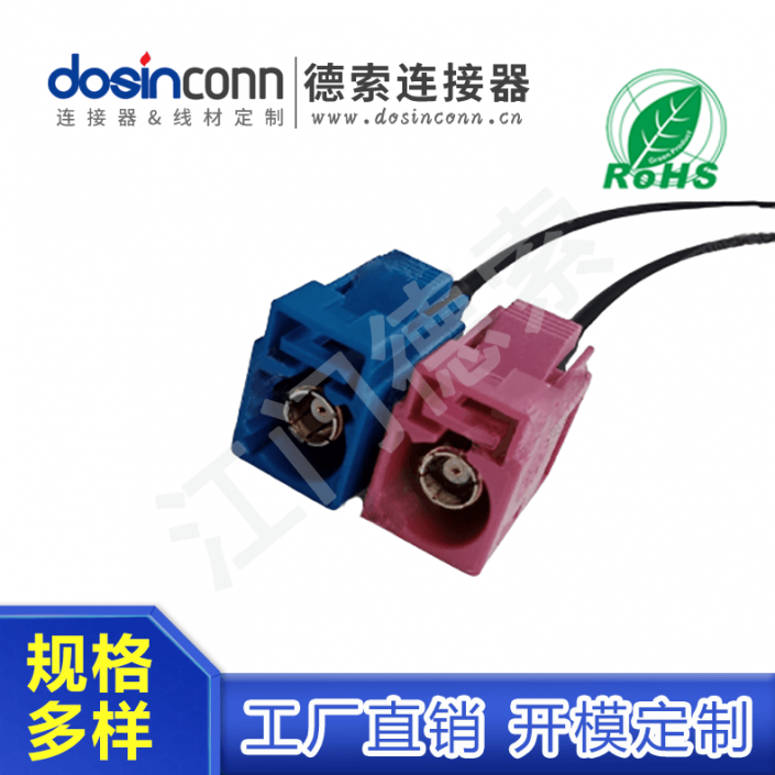 EB-MJ-FA-023-2