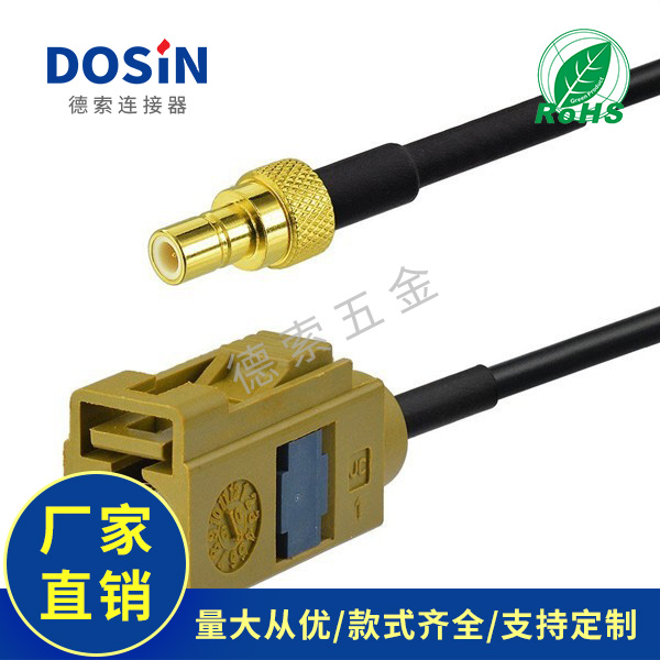 EB-101-0083-2