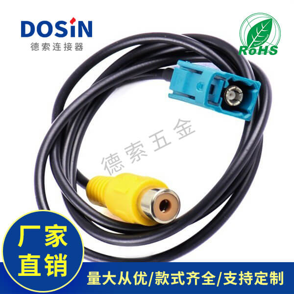 EB-101-0086-1