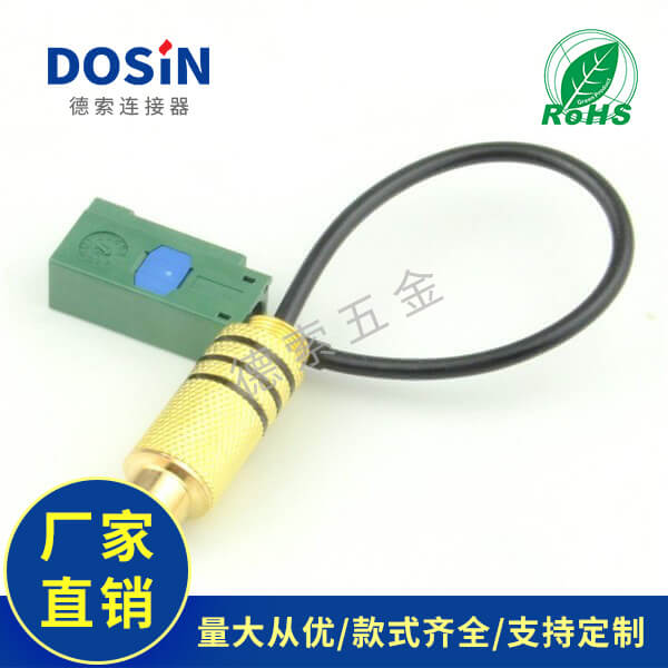 EB-101-0100-1