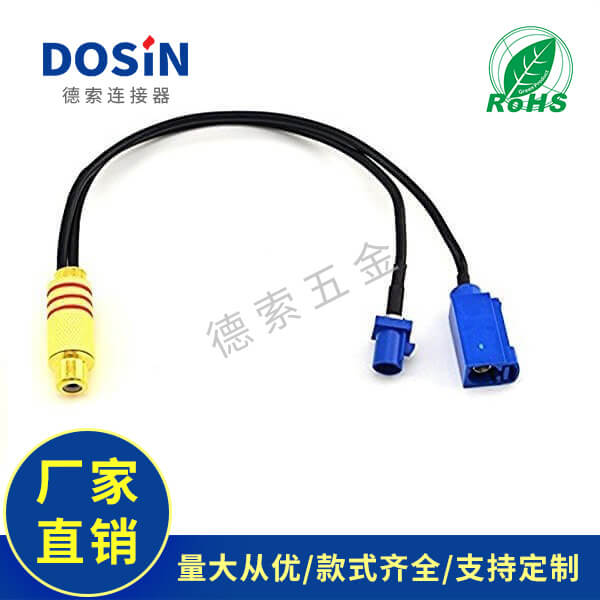 EB-101-0244-2