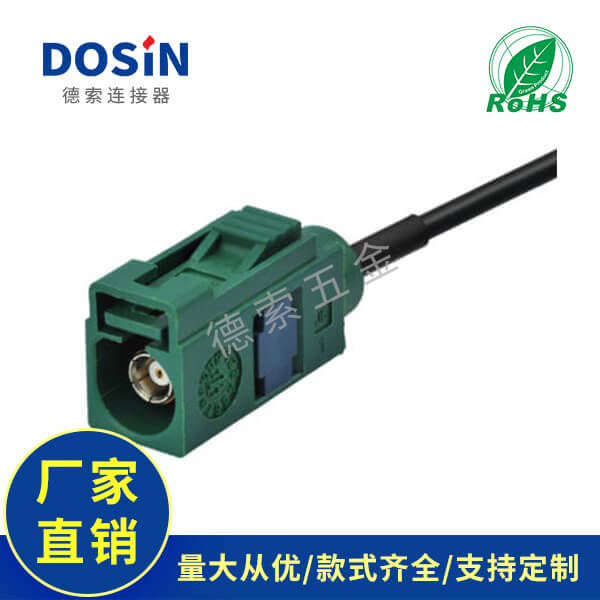 EB-101-0539-1