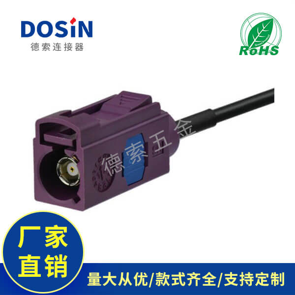 EB-101-0541-1