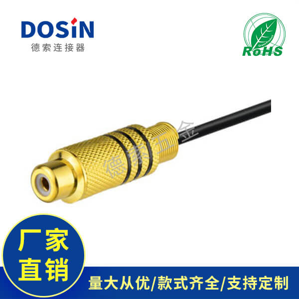 EB-101-0543-3