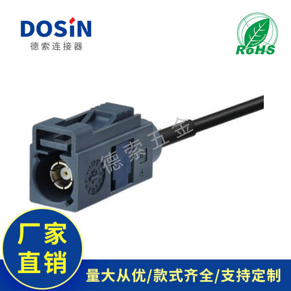 EB-101-0544-1
