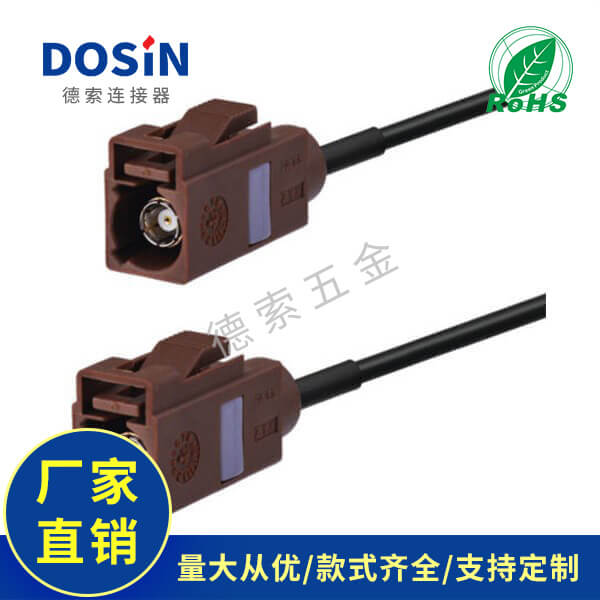 EB-101-0545