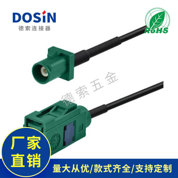 EB-101-0549-1
