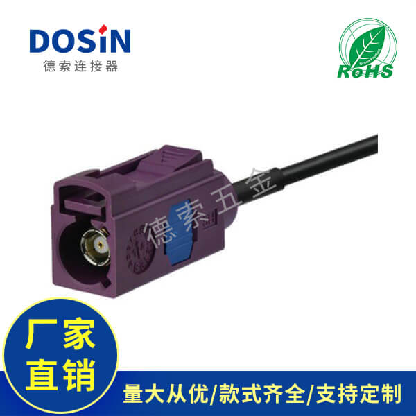 EB-101-0550-1