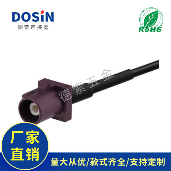 EB-101-0552-3