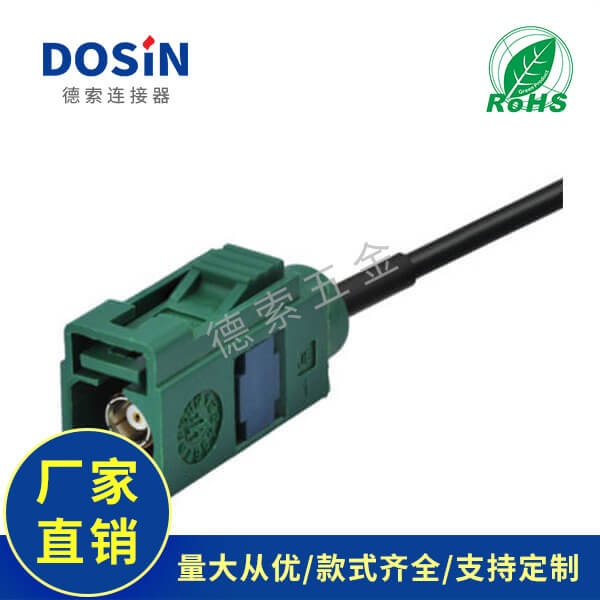 EB-101-0562-1