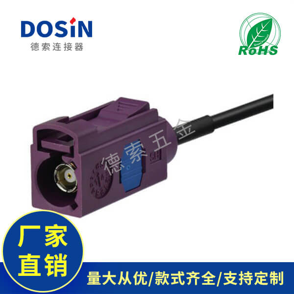 EB-101-0569-1