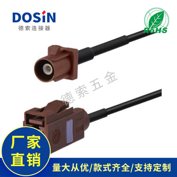 EB-101-0575