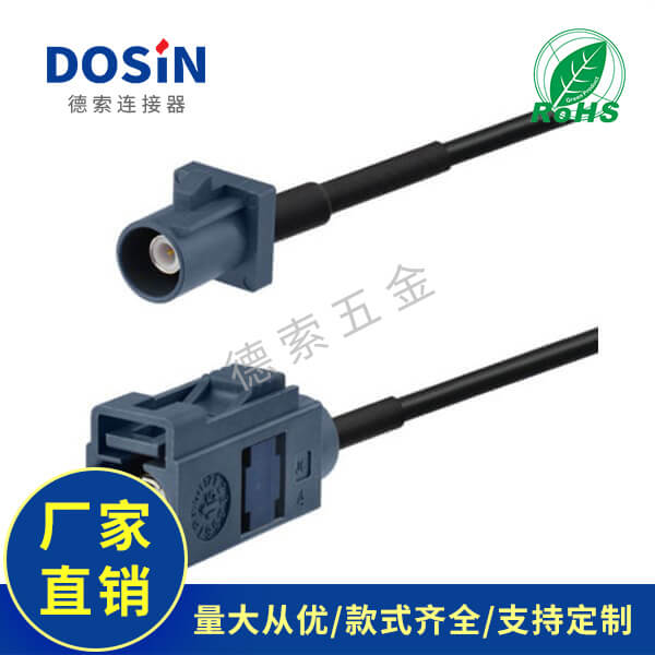 EB-101-0584-1