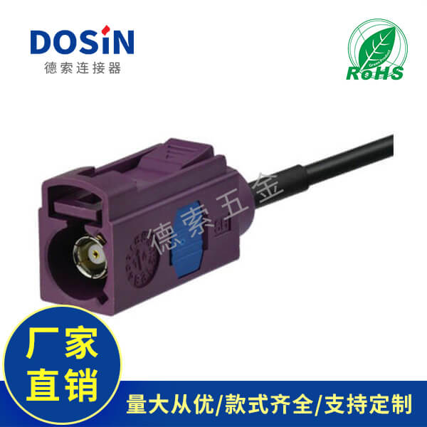 EB-101-0585-1