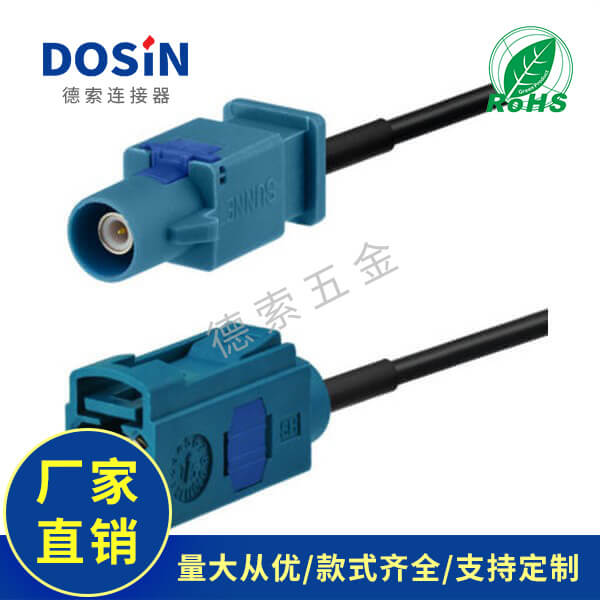 EB-101-0590-1