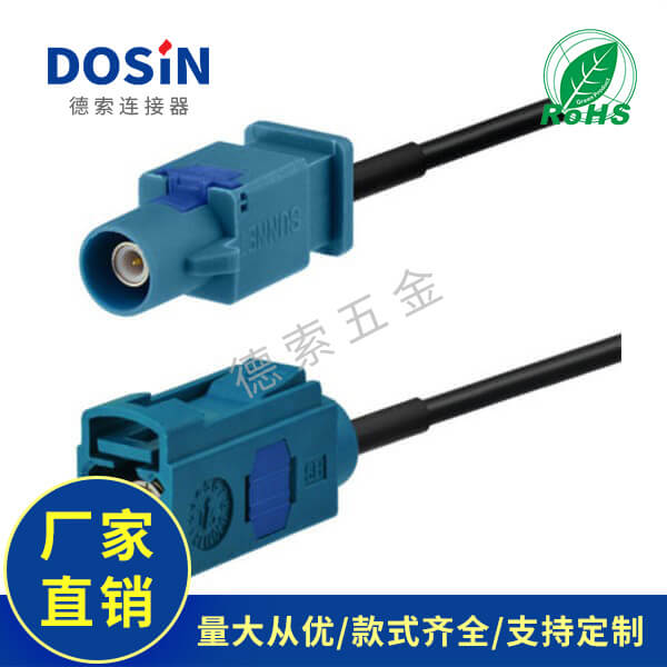 EB-101-0591