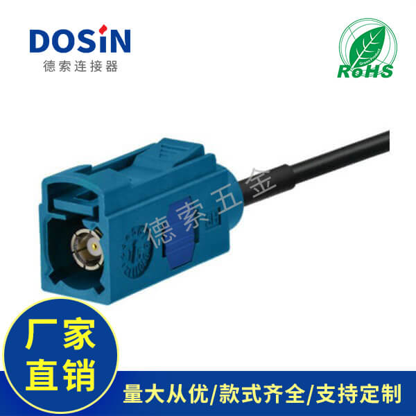 EB-101-0593-2