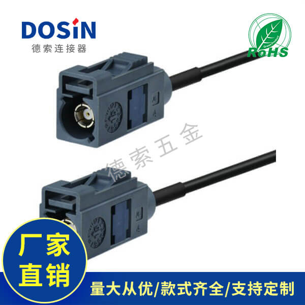 EB-101-0599-1
