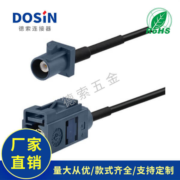 EB-101-0601