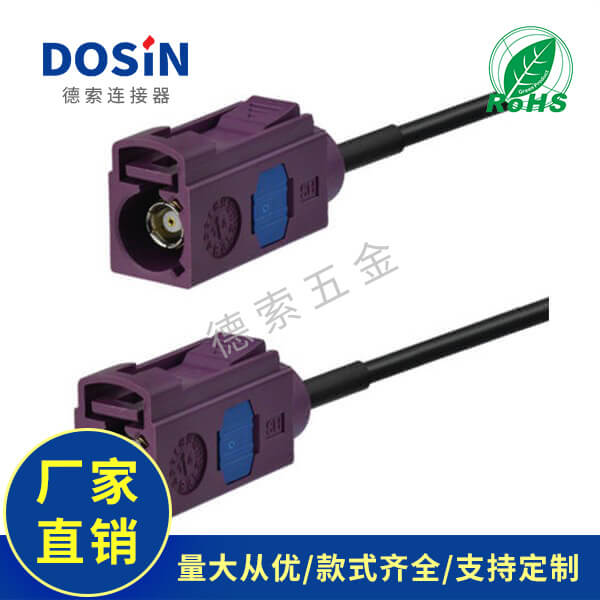 EB-101-0606-2