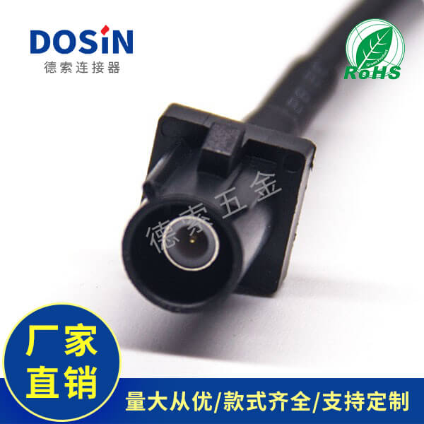 EB-101-0610-2