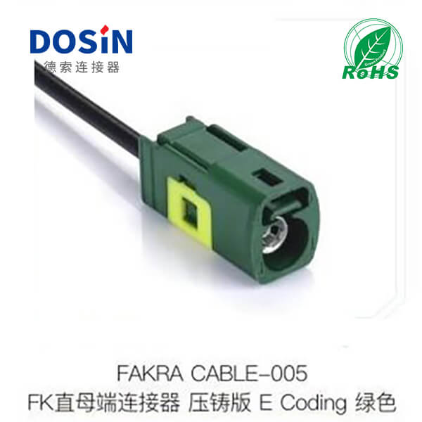 Fakra-CABLE-005